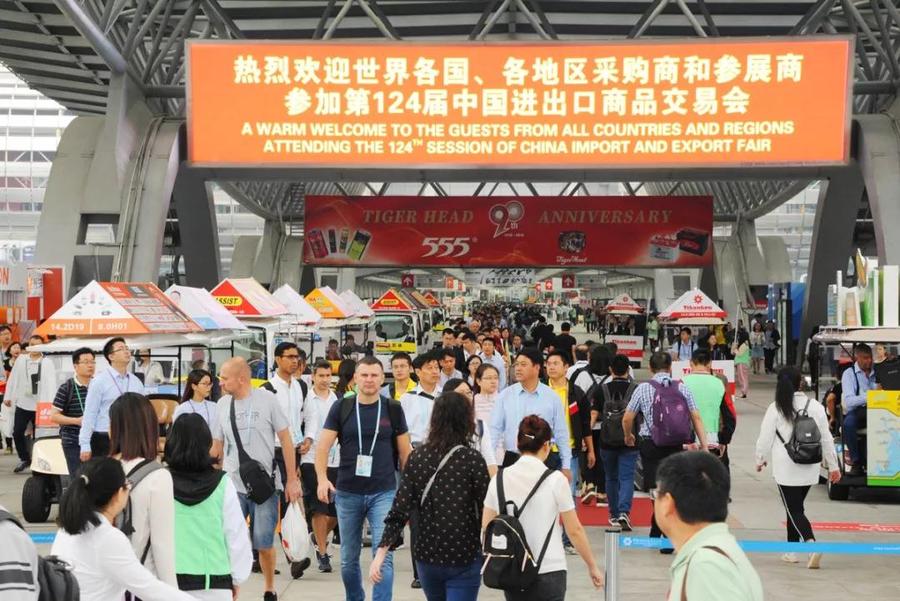 備戰(zhàn)廣交會要注意哪些方面？