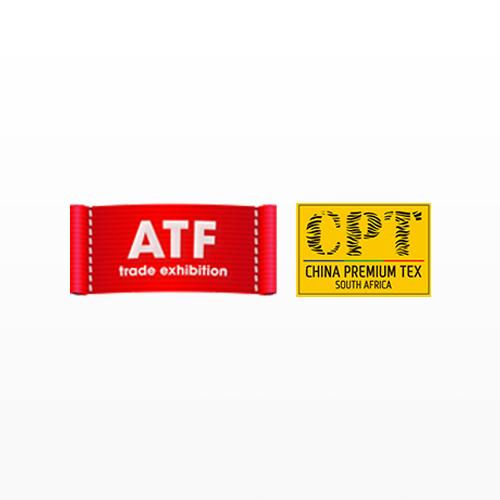 2025年7月南非開(kāi)普敦國(guó)際服裝紡織及鞋類展覽會(huì)（ATF & CPT）