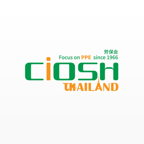 2025年6月泰國勞動保護(hù)用品交易會（CIOSH Thailand）